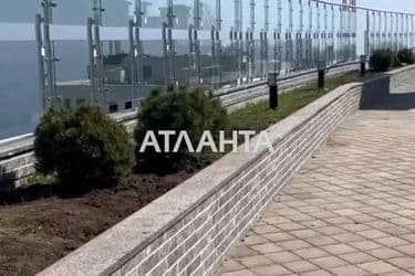 Об'єкт виведений в архів - Atlanta.ua - фото 32