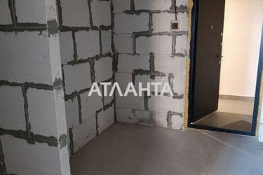Об'єкт виведений в архів - Atlanta.ua - фото 34