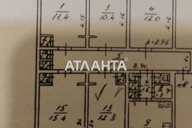 Room in dormitory apartment by the address st. Kosmonavtov (area 11,4 m²) - Atlanta.ua - photo 26