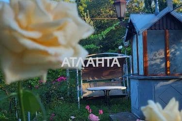 Об'єкт виведений в архів - Atlanta.ua - фото 41