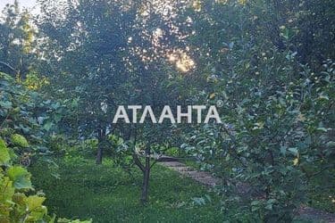 Об'єкт виведений в архів - Atlanta.ua - фото 45