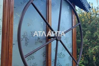 Об'єкт виведений в архів - Atlanta.ua - фото 53