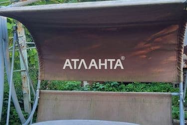 Об'єкт виведений в архів - Atlanta.ua - фото 55