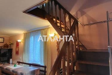 Об'єкт виведений в архів - Atlanta.ua - фото 57