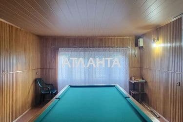 Об'єкт виведений в архів - Atlanta.ua - фото 58