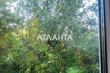 Об'єкт виведений в архів - Atlanta.ua - фото 59
