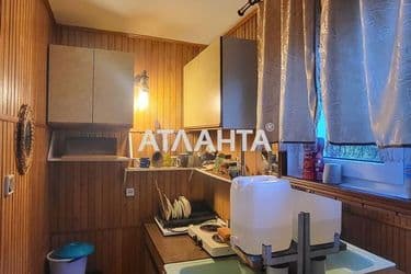 Об'єкт виведений в архів - Atlanta.ua - фото 60
