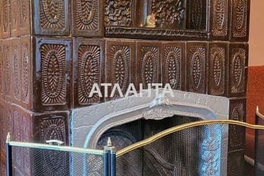 Об'єкт виведений в архів - Atlanta.ua - фото 61