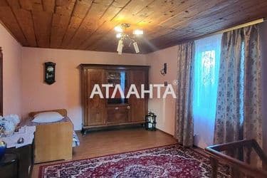 Об'єкт виведений в архів - Atlanta.ua - фото 62
