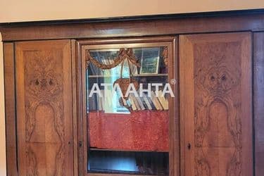 Об'єкт виведений в архів - Atlanta.ua - фото 63