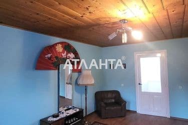 Об'єкт виведений в архів - Atlanta.ua - фото 66