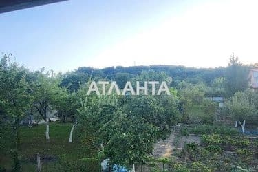 Об'єкт виведений в архів - Atlanta.ua - фото 68