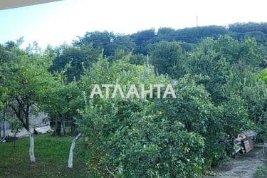 Об'єкт виведений в архів - Atlanta.ua - фото 69