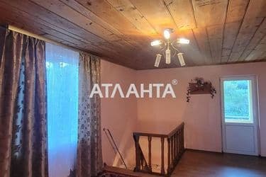 Об'єкт виведений в архів - Atlanta.ua - фото 71