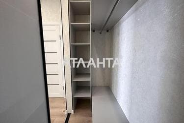 The object is removed from sale. - Atlanta.ua - photo 49