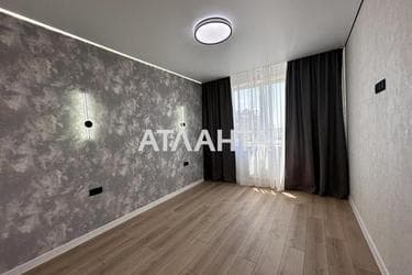 The object is removed from sale. - Atlanta.ua - photo 40