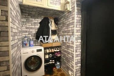 Объект выведен в архив - Atlanta.ua - фото 16