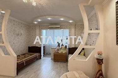 The object is removed from sale. - Atlanta.ua - photo 33