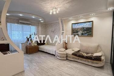 The object is removed from sale. - Atlanta.ua - photo 35