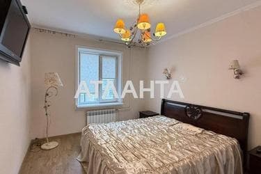 The object is removed from sale. - Atlanta.ua - photo 37