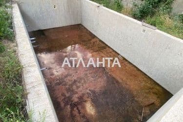 Объект выведен в архив - Atlanta.ua - фото 16