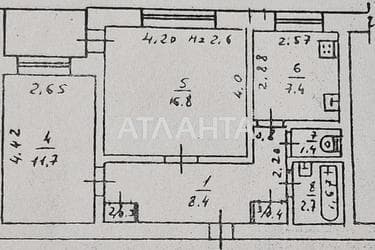 2-комнатная квартира по адресу ул. Святослава Рихтера (площадь 50 м²) - Atlanta.ua - фото 16