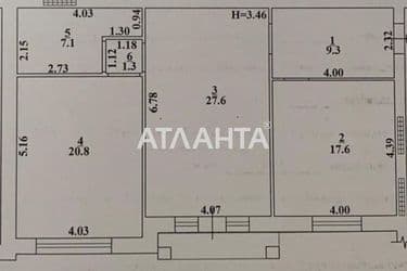 2-rooms apartment apartment by the address st. Frantsuzskiy bul Proletarskiy bul (area 86 m²) - Atlanta.ua - photo 31