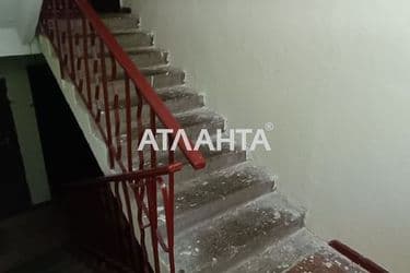 Об'єкт виведений в архів - Atlanta.ua - фото 30