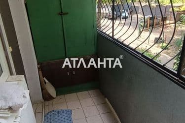 Об'єкт виведений в архів - Atlanta.ua - фото 33