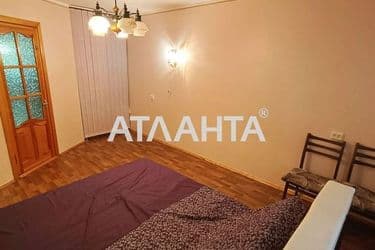 Об'єкт виведений в архів - Atlanta.ua - фото 19