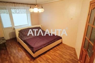 Об'єкт виведений в архів - Atlanta.ua - фото 18
