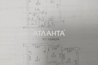 4+-rooms apartment apartment by the address st. Koroleva ak (area 126 m²) - Atlanta.ua - photo 31