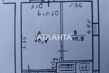 2-кімнатна квартира за адресою вул. Тіниста (площа 42 м²) - Atlanta.ua - фото 44