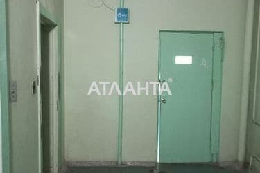 4+-rooms apartment apartment by the address st. Oystrakha Davida Zatonskogo (area 84,7 m²) - Atlanta.ua - photo 46