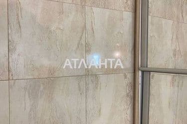 The object is archived - Atlanta.ua - photo 55