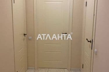 The object is archived - Atlanta.ua - photo 56