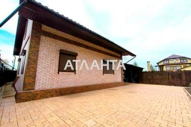 Дом (площадь 100,3 м²) - Atlanta.ua - imageAlt 24