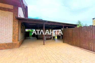 Дом (площадь 100,3 м²) - Atlanta.ua - imageAlt 33