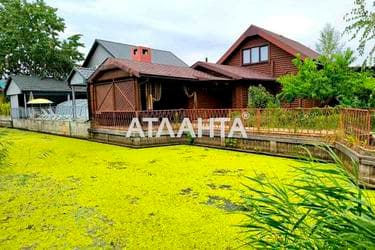 Участок (площадь 4 сот) - Atlanta.ua - imageAlt 12