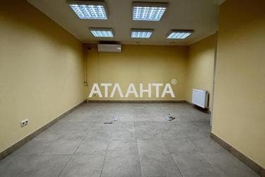 Коммерческая недвижимость по адресу Незалежності просп. (площадь 52,5 м²) - Atlanta.ua - фото 11