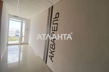 1-room apartment apartment by the address st. Nebesnoy Sotni pr Zhukova marsh pr Leninskoy iskry pr (area 26 m²) - Atlanta.ua - photo 56