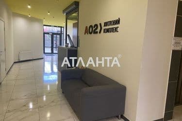 1-room apartment apartment by the address st. Nebesnoy Sotni pr Zhukova marsh pr Leninskoy iskry pr (area 26 m²) - Atlanta.ua - photo 58