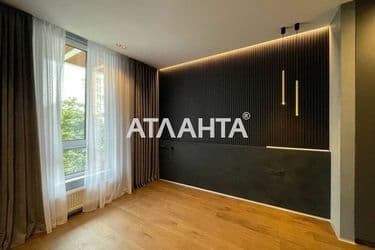 Об'єкт виведений в архів - Atlanta.ua - фото 14