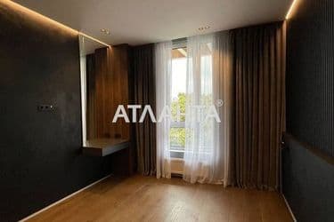 Об'єкт виведений в архів - Atlanta.ua - фото 15
