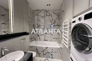 Об'єкт виведений в архів - Atlanta.ua - фото 16