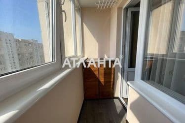 Об'єкт виведений в архів - Atlanta.ua - фото 17