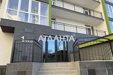 1-room apartment apartment by the address st. Pishonovskaya (area 29,1 m²) - Atlanta.ua - photo 8