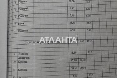 House by the address st. Mira (area 201,5 m²) - Atlanta.ua - photo 46