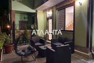 Объект выведен в архив - Atlanta.ua - фото 46