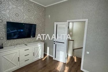 Объект выведен в архив - Atlanta.ua - фото 48